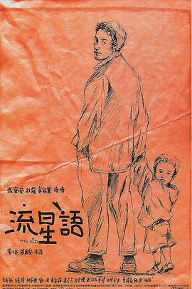 国产2021精品视频免费播放
