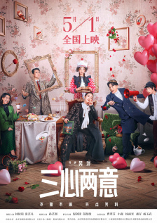 国产2021精品视频免费播放