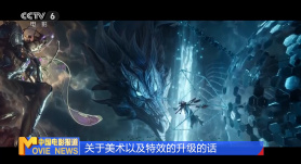 国产2021精品视频免费播放